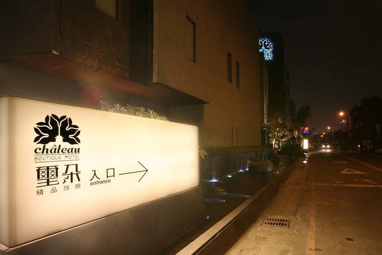 Chateau Boutique Motel Taichung Extérieur photo